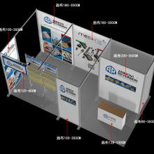 廣州番禺成益展業設計制作廠 一站式廣告品、陳列展架與展覽網絡搭建服務專家